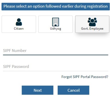 Govt Employee SSO ID Recover