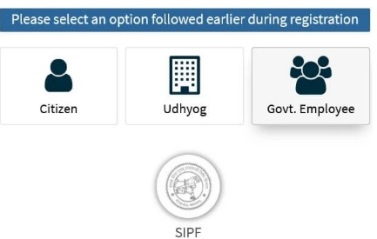 Govt. Employee SSO ID Recover