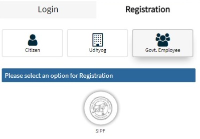 SSO ID Registration For Govt. Employee